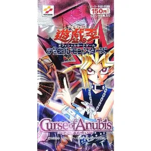 Curse of Anubis -アヌビスの呪い-カードリスト