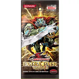 EXTRA PACK Volume 3カードリスト