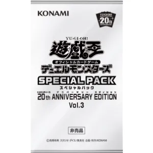 SPECIAL PACK 20th ANNIVERSARY EDITION Vol.3カードリスト