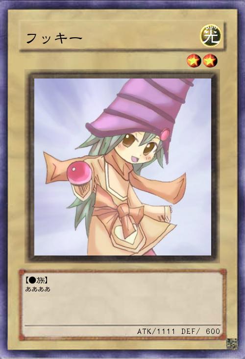 あああああああ