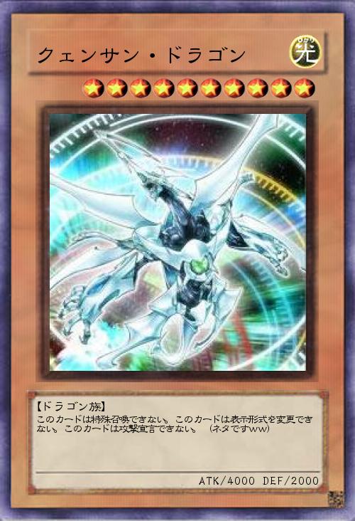 クエン酸だ・・・