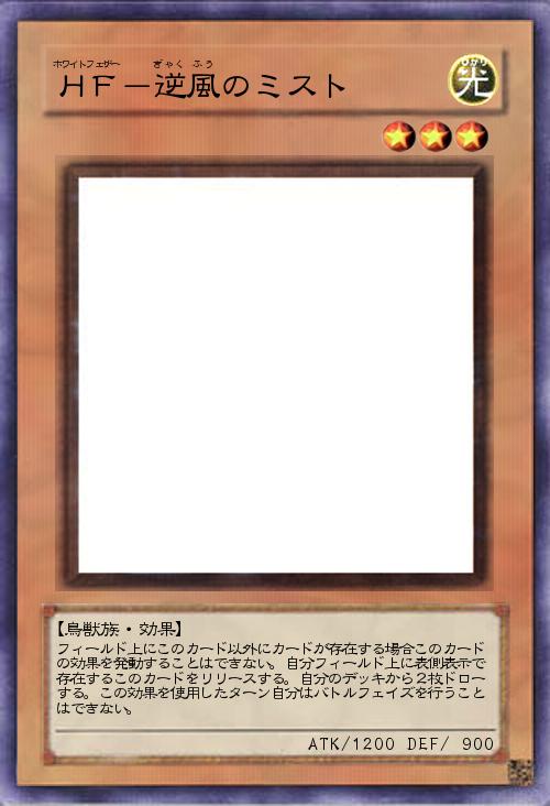 画像はありませ~ん