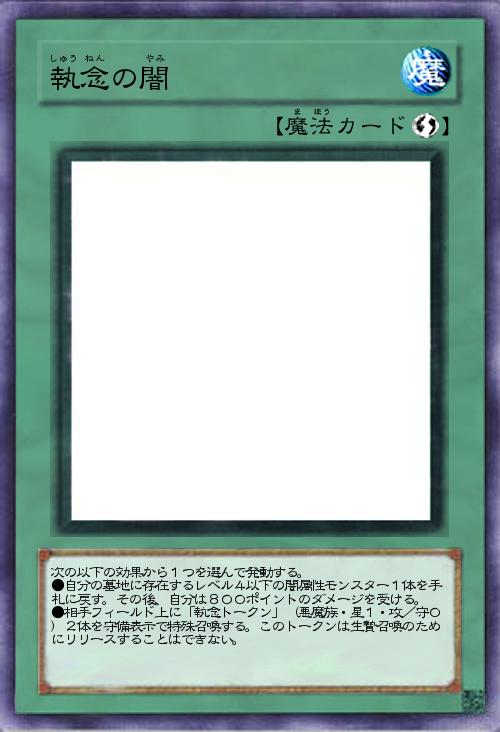 久しぶりのオリカ作り・・・