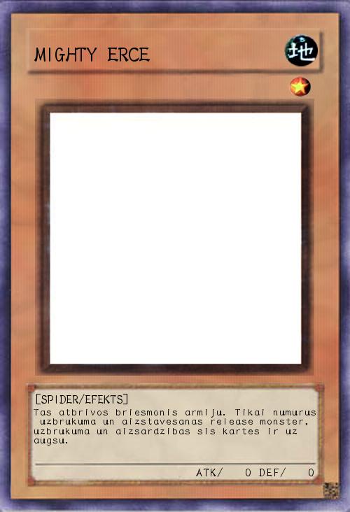 MIGHTY ERCE
