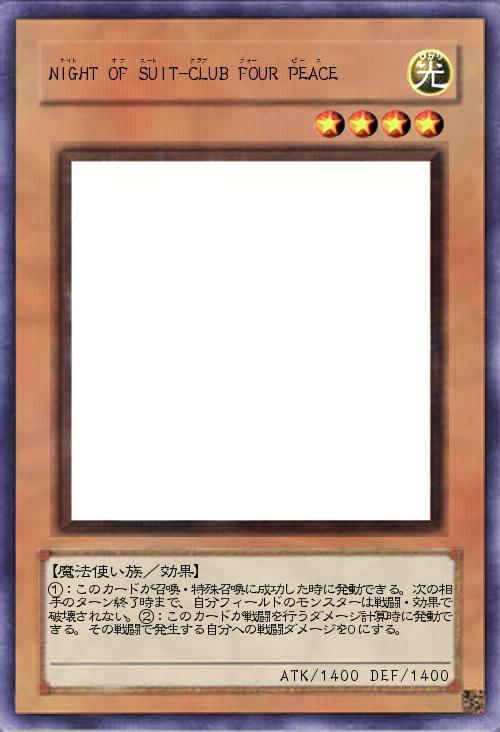 NIGHT OF SUIT-CLUB FOUR PEACE