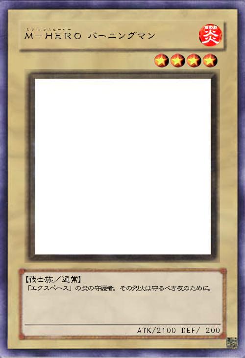 M-HERO バーニングマン