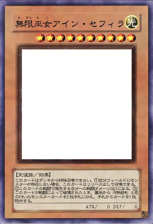 時械神サポートカードPart2