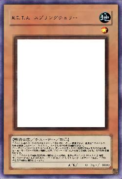 M.E.T.A. スプリングチェリー