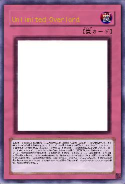 Unlimited Overlord