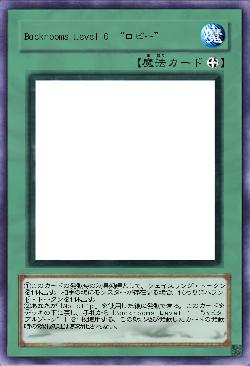 Backrooms Level 0 “ロビー”