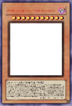 ORION the Survive Field Destructor