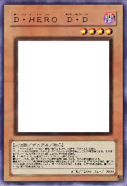 D・HERO D・D