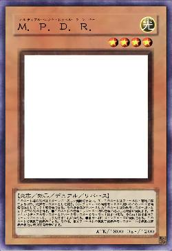 Ｍ．Ｐ．Ｄ．Ｒ．