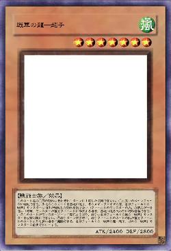 戦華の龍―趙子