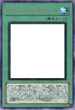 アニマルスイーツ うさぎショートケーキ