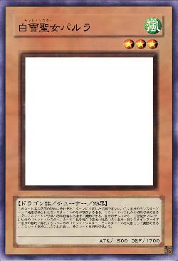 白雪聖女パルラ