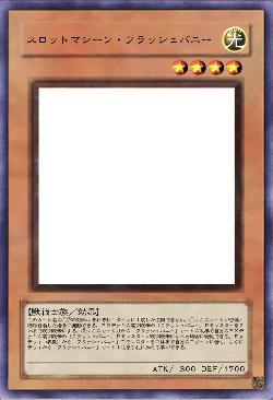 スロットマシーン・フラッシュバニー