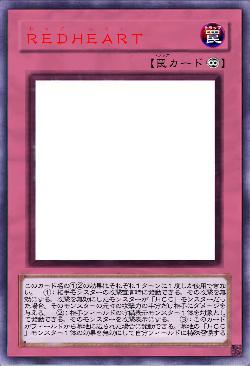REDHEART