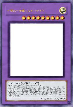 4期生-守護ってルーナイト