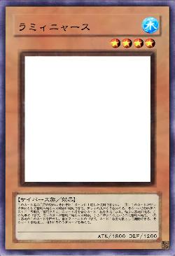 ラミィニャース