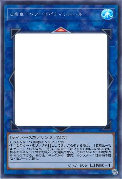 ５期生－ハツコイパティシエール