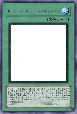 P.U.N.K. JAMセッション