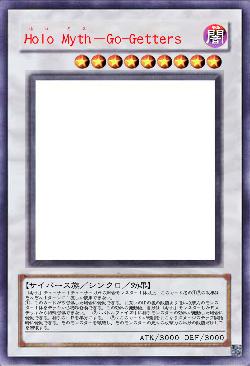 Holo Myth-Go-Getters