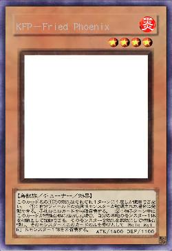 KFP-Fried Phoenix