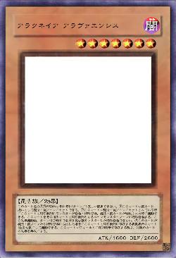 アラクネイア アラヴァエンシス