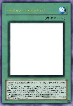 ホロライブ・オルタナティブ