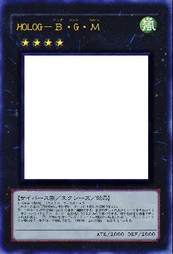 HOLOG-B・G・M