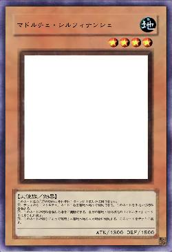 マドルチェ・シルフィナンシェ