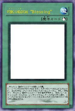 FBKINGDOM“Blessing”