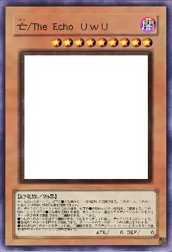 亡/The Echo ＵｗＵ