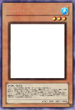 ナースライム ー アンソーニ