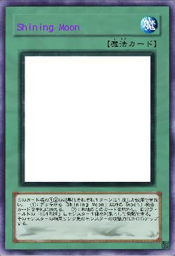 Shining Moon