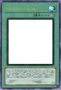 Total Eclipse of the Moon