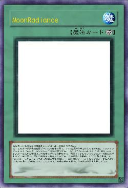 MoonRadiance