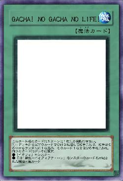 GACHA! NO GACHA NO LIFE!