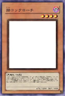 BBコックローチ