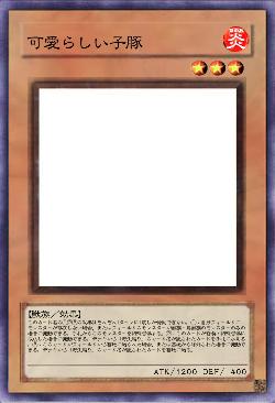 可愛らしい子豚