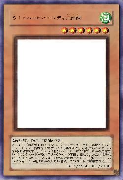 Ｓｉｎハーピィ・レディ三姉妹