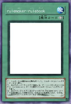 rulemaker-rulebook