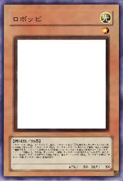 ロボッピ