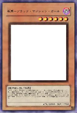 歌華－ブラック・マジシャン・ガール