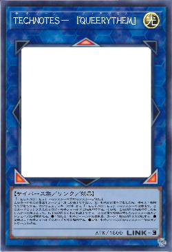 TECHNOTES－『QUEERYTHEM』