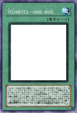 TECHNOTES－HARD MODE