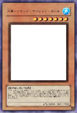 水着－ブラック・マジシャン・ガール