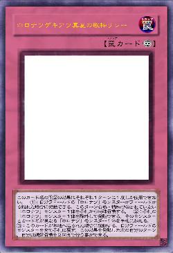 ホロナツゲキアツ真夏の歌枠リレー