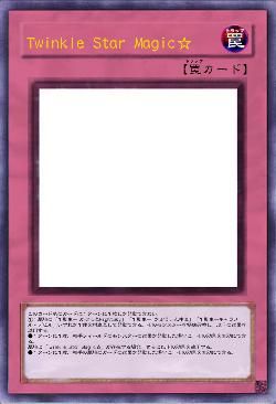 Twinkle Star Magic☆
